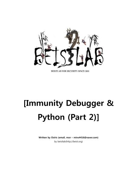 Immunity Debugger & Python Part 2 [osiris].pdf
