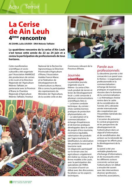 rencontre arboricole 2012