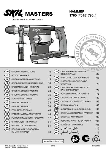 Skil Masters 1790 MB SDS Plus Rotary Hammer ... - Tooled-Up.com