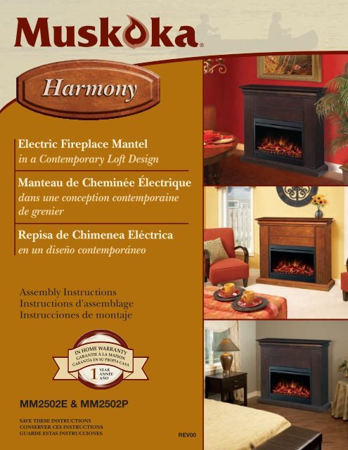 electric Fireplace Mantel Manteau de cheminée Électrique repisa de ...