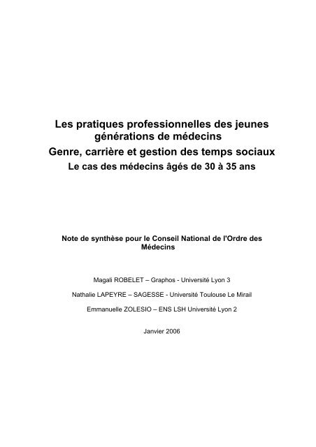 Les pratiques professionnelles des jeunes générations de médecins