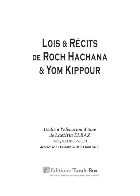 lois & recits de roch hachana & yom - Torah-Box.com