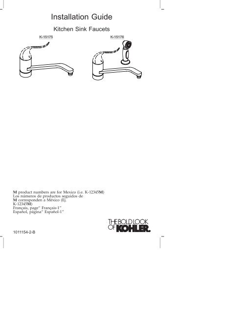 Installation Guide Home Depot