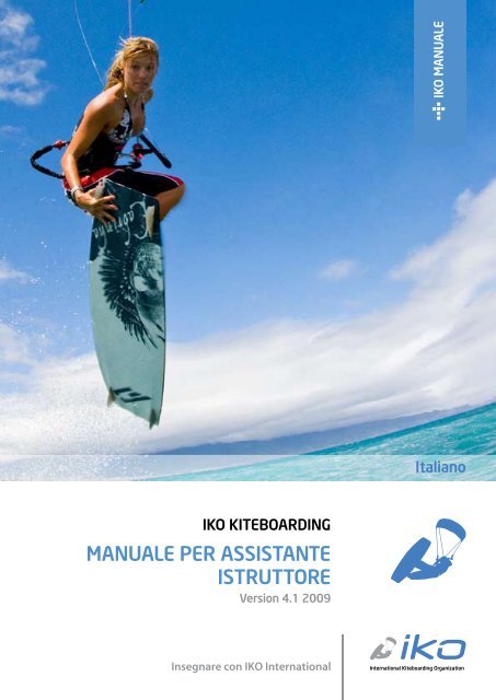 Corta vento best sale internazionale