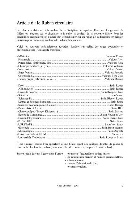 Code de la Faluche Lyonnaise Unifiée et Solidaire - HELARY.NET