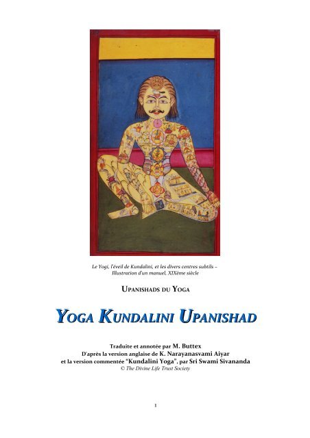 Yoga Kundalini Upanishad - Nous ne sommes pas seuls