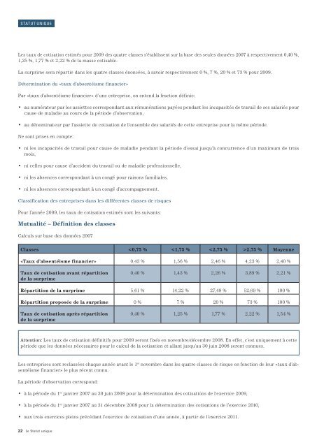 Guide pratique du Statut Unique