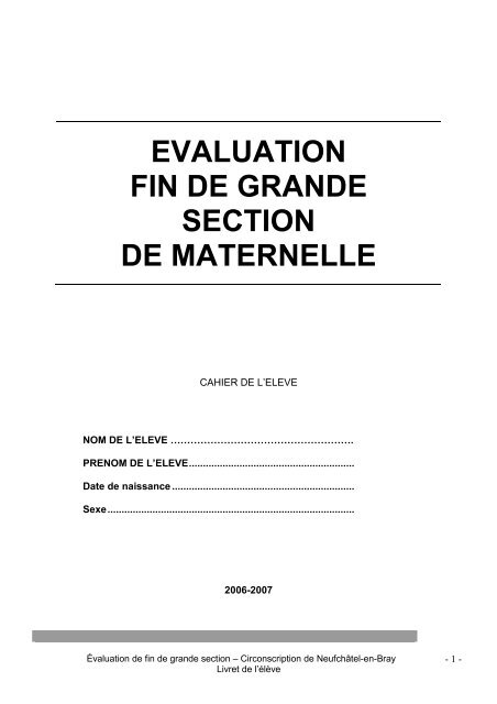 EVALUATION FIN DE GRANDE SECTION DE MATERNELLE
