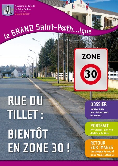 RUE DU TILLET : BIENTÔT EN ZONE 30 ! - Mairie de Saint-Pathus