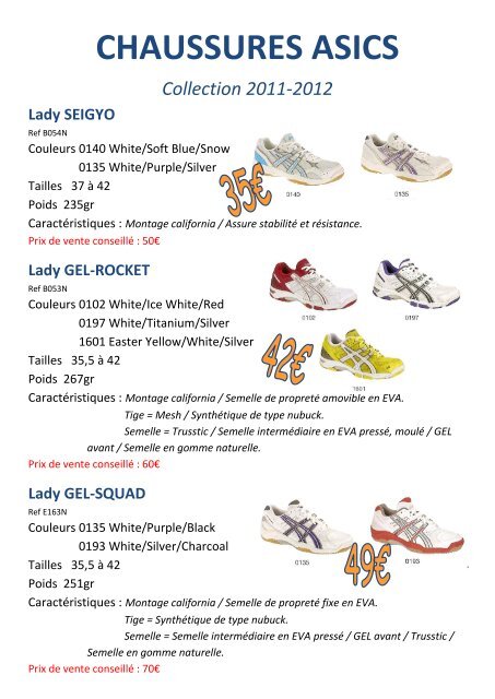 catalogue asics