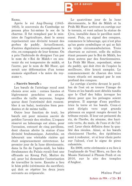 Mise en page 1 - Phnom Penh Accueil