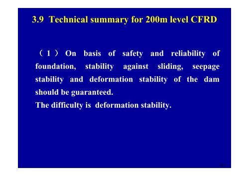 CFRD - Relato - Yang Zeyan