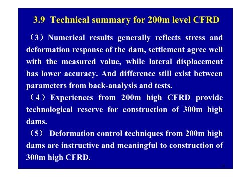 CFRD - Relato - Yang Zeyan