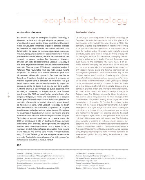 Ecoplast Technology - Wallonie Design