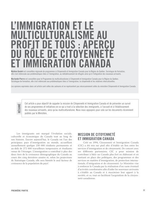 Diversité ethnoculturelle - Immigration et communautés culturelles ...