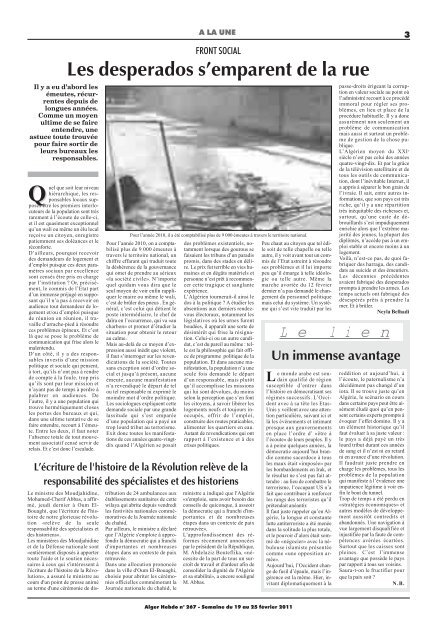 L'épreuve de la rue a commencé - Alger Hebdo.com