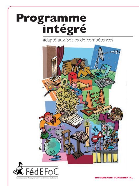 Cerceau aérien 1 - Fluidité et Création de liens (programme en