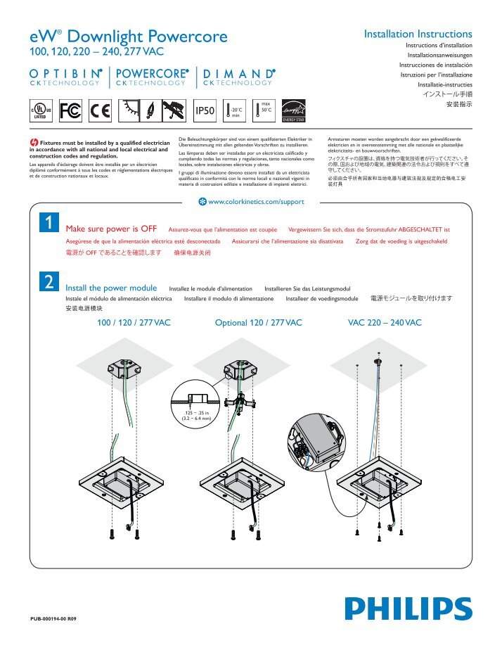 20 free Magazines from COLORKINETICS.COM