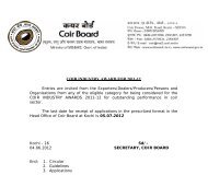 COIR INDUSTRY AWARD FOR 2011-12 - Coir Board