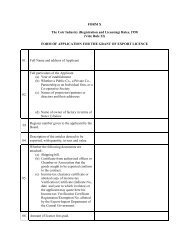 FORM X The Coir Industry (Registration and Licensing ... - Coir Board