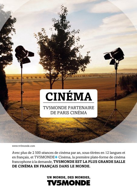 feature film - Paris Cinéma