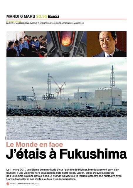 J'étais à Fukushima - France 5