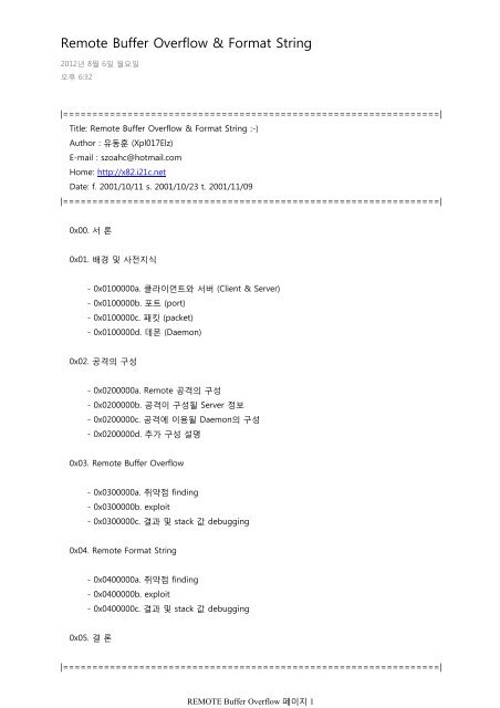 Remote Buffer Overflow & Format String [x82].pdf