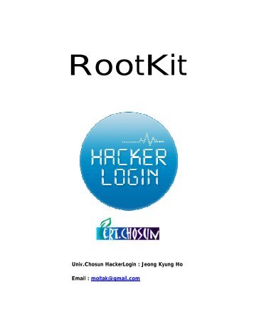 RootKit