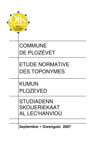 TÉLÉCHARGER ELEMENT AOD ELEMENT AOD TÉLÉCHARGER