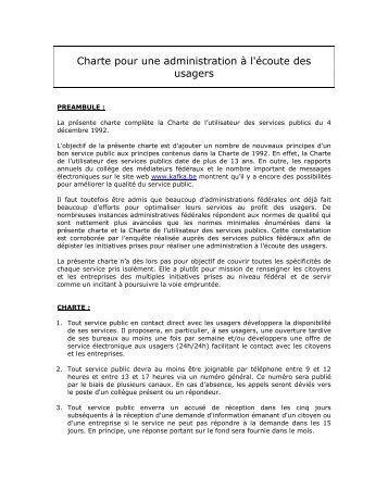 La Charte pour une administration à l'écoute des usagers (.pdf)