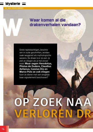 Draken en dino's - Weet Magazine