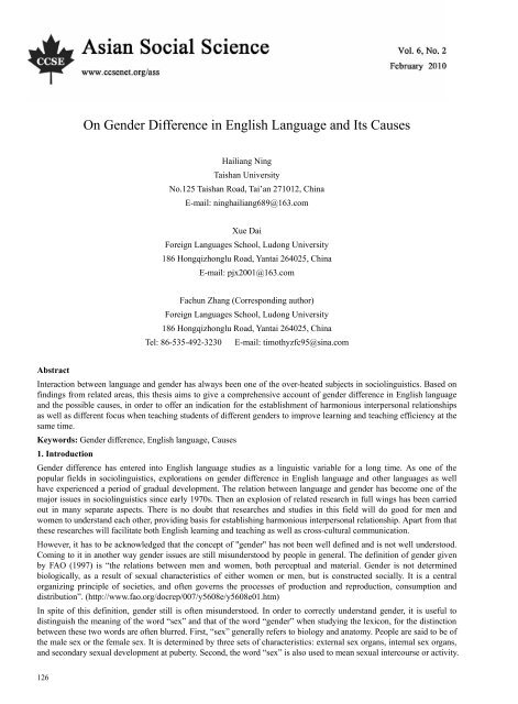 On Gender Difference in English Language and Its Causes