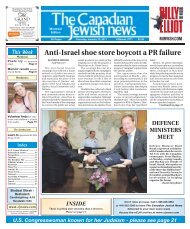 Anti-Israel shoe store boycott a PR failure - The Canadian Jewish ...