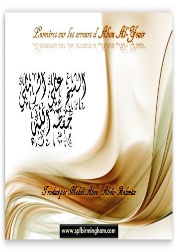Lumières sur les erreurs d'Abou Al-Yousr par Cheikh 'Alî Ar ... - SPF
