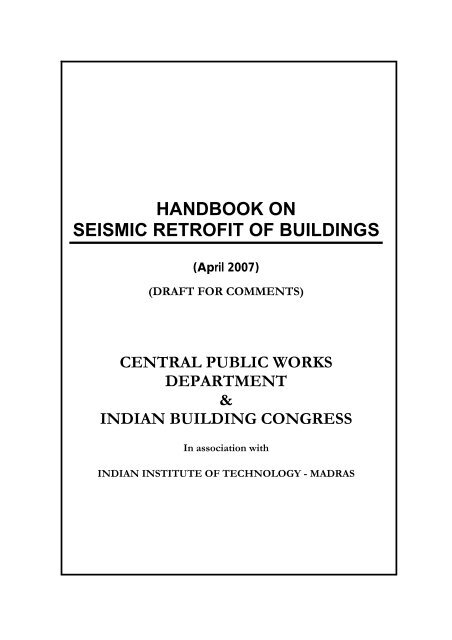 HANDBOOK ON SEISMIC RETROFIT OF BUILDINGS - CPWD