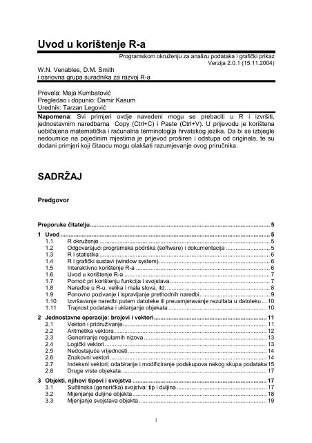 Uzorak naslova uvoda za web mjesto za upoznavanje