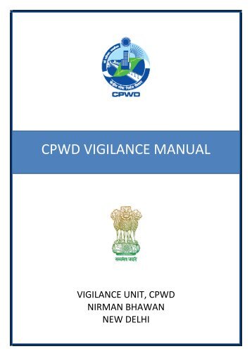 CPWD VIGILANCE MANUAL