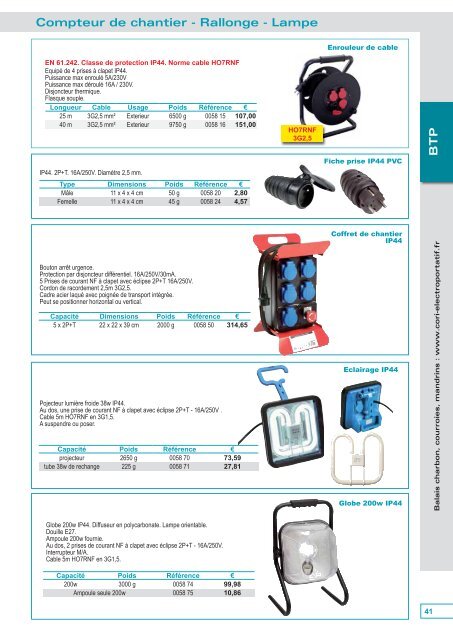 Téléchargez notre Catalogue 2013 Nouveaux tarifs ... - WILMART