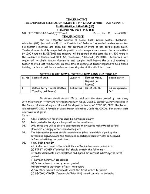 Tender for purchase of Cotton Terry Towel, GC CRPF, Ald - Central ...