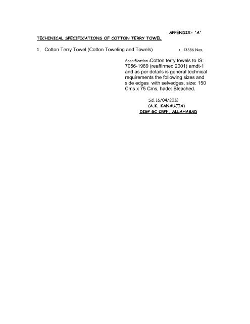 Tender for purchase of Cotton Terry Towel, GC CRPF, Ald - Central ...