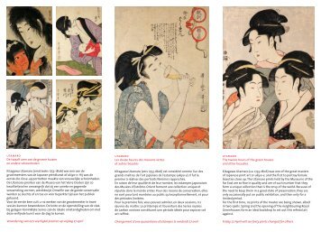 utamaro Les douze heures des maisons vertes et autres beautés ...