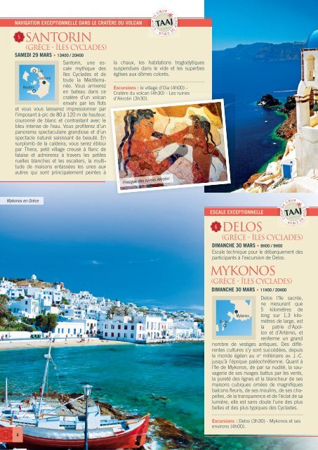 Italie • Grèce • Îles Cyclades • Malte - Taaj Croisières