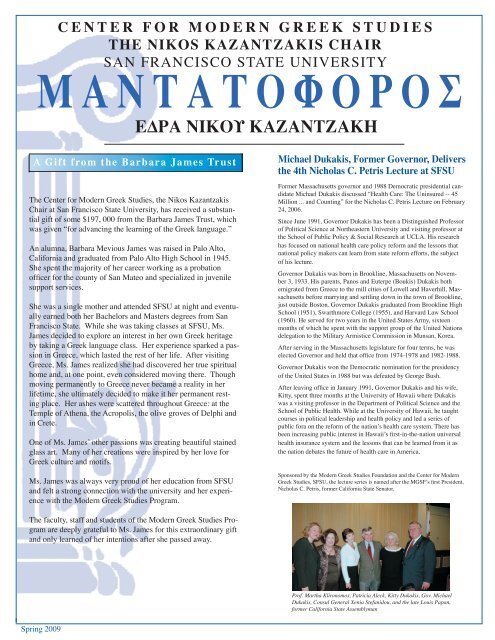 mantatoforos - Center for Modern Greek Studies - San Francisco ...