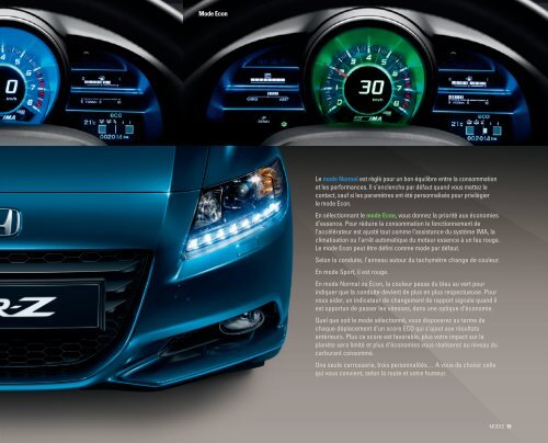 CR-Z (PDF, 10 MB) - Honda