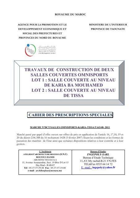 Liquidation Des bureau L et chaise new, Matériels Professionnels à Rabat