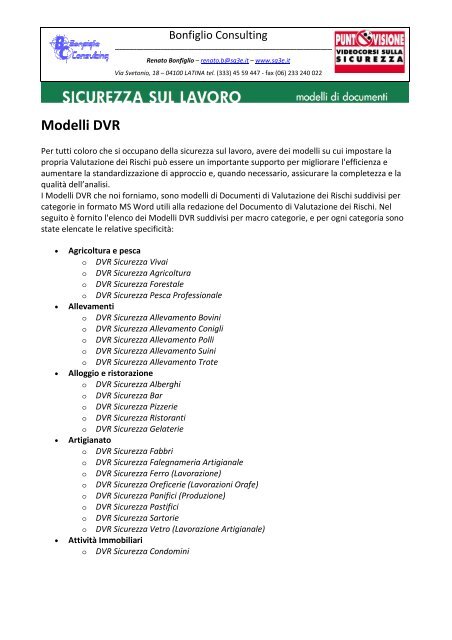 Modelli dvr