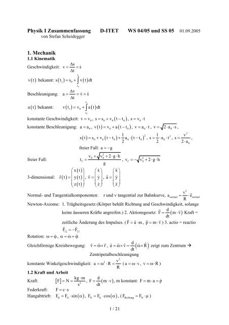 Physik I Zusammenfassung - ITET.ch.vu