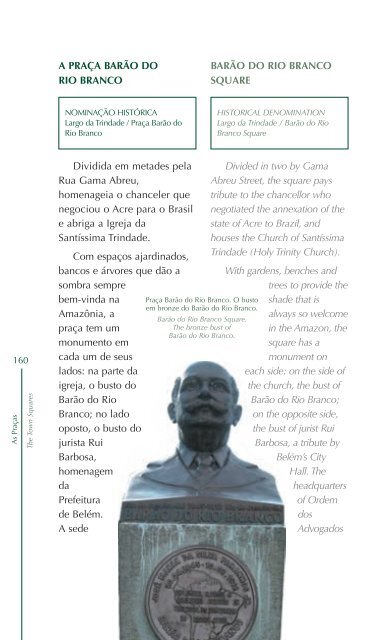 LARGOS, CORETOS E PRAÇAS DE BELÉM - Monumenta