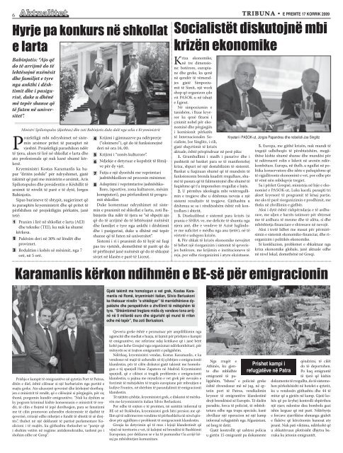 Emigrantët - Tribuna News