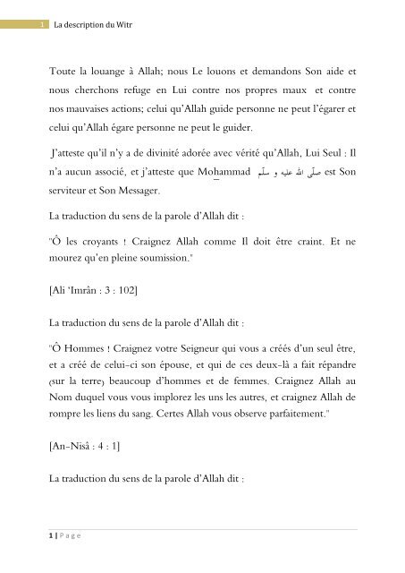 La description du Witr - Islam Sounnah